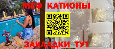 каннабис Краснодар