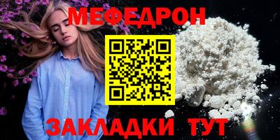 дистиллят марихуана Краснокаменск
