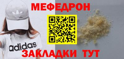 дистиллят марихуана Краснокаменск