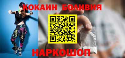 дистиллят марихуана Краснокаменск