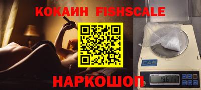 каннабис Краснодар