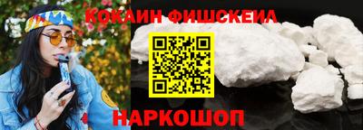 дистиллят марихуана Краснокаменск