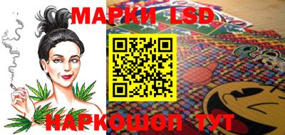 дистиллят марихуана Краснокаменск