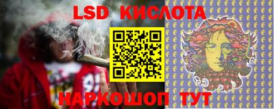 дистиллят марихуана Краснокаменск