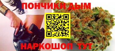 дистиллят марихуана Краснокаменск