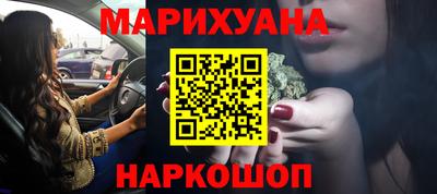 spice Краснознаменск