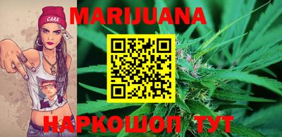 spice Краснознаменск