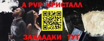 дистиллят марихуана Краснокаменск