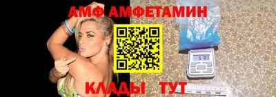 дистиллят марихуана Краснокаменск
