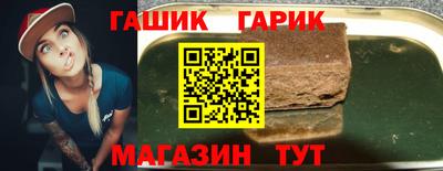 spice Краснознаменск
