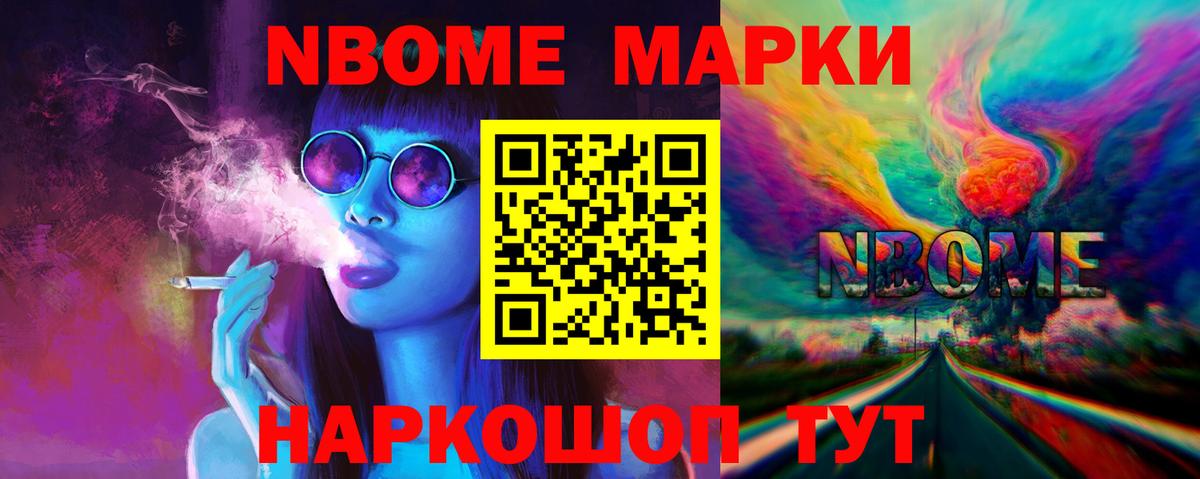 LSD-25 экстази кислота  ЛСД экстази кислота  hydra зеркало  Вход с VPN  Казань 